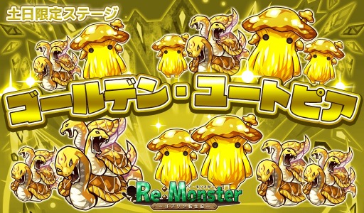 ���������꡼ No.003�Υ���ͥ������ / �֥ꡦ��󥹥����ס����ָ��ꥬ����ְ쵳���� ̵°���ԥå����åץ�����פ�����