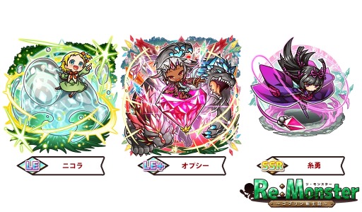 ���������꡼ No.004�Υ���ͥ������ / �֥ꡦ��󥹥����ס����ָ��ꥬ����ְ쵳���� ̵°���ԥå����åץ�����פ�����