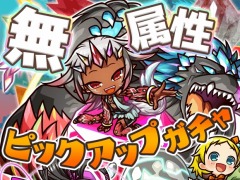 �֥ꡦ��󥹥����ס����ָ��ꥬ����ְ쵳���� ̵°���ԥå����åץ�����פ�����