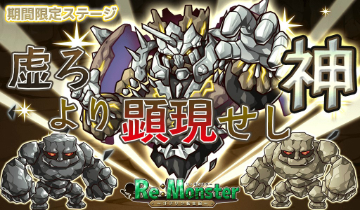 ���������꡼ No.002�Υ���ͥ������ / �֥ꡦ��󥹥����פǡ֥���ե����פ����š��������ƥ�ָ�ͭǽ�ϡפμ�����