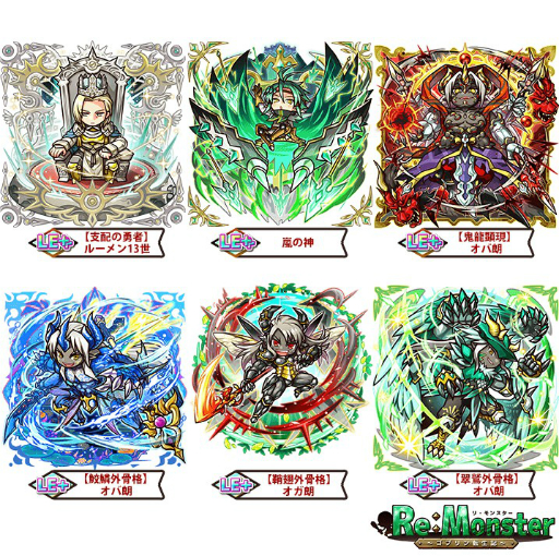 ���������꡼ No.003�Υ���ͥ������ / �֥ꡦ��󥹥����פǡ֥���ե����פ����š��������ƥ�ָ�ͭǽ�ϡפμ�����