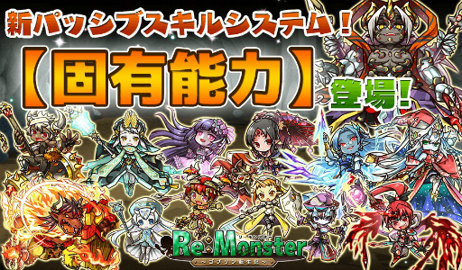 ���������꡼ No.004�Υ���ͥ������ / �֥ꡦ��󥹥����פǡ֥���ե����פ����š��������ƥ�ָ�ͭǽ�ϡפμ�����