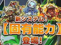 �֥ꡦ��󥹥����פǡ֥���ե����פ����š��������ƥ�ָ�ͭǽ�ϡפμ�����