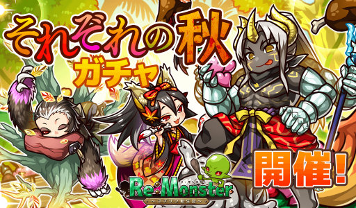 ���������꡼ No.001�Υ���ͥ������ / �֥ꡦ��󥹥����׽��Υ���������ָ��ꥤ�٥�Ȥ򳫺�