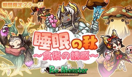 ���������꡼ No.003�Υ���ͥ������ / �֥ꡦ��󥹥����׽��Υ���������ָ��ꥤ�٥�Ȥ򳫺�