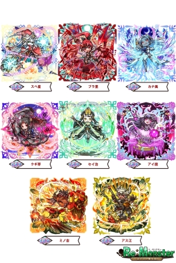 ���������꡼ No.002�Υ���ͥ������ / �֥ꡦ��󥹥�����Re:Monster�ˡפǡ�¸�߿ʲ���¨���ϥ�����פ����š������������륤�٥�ȡ�ǭ�εս��פ�