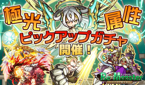 ���������꡼ No.001�Υ���ͥ������ / �֥ꡦ��󥹥����פ� �˸�°����˥åȤΥԥå����åץ����㤬����