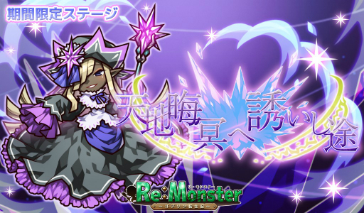 ���������꡼ No.002�Υ���ͥ������ / �֥ꡦ��󥹥����פ� �˸�°����˥åȤΥԥå����åץ����㤬����