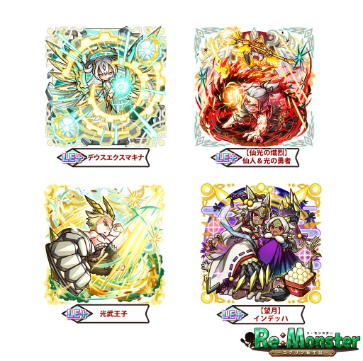 ���������꡼ No.003�Υ���ͥ������ / �֥ꡦ��󥹥����פ� �˸�°����˥åȤΥԥå����åץ����㤬����