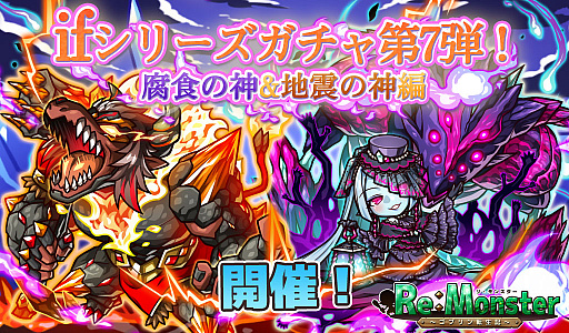 ���������꡼ No.001�Υ���ͥ������ / �֥ꡦ��󥹥����ס�If���꡼����������7�ơ��忩�ο�&�Ͽ̤ο��ԡ׳���