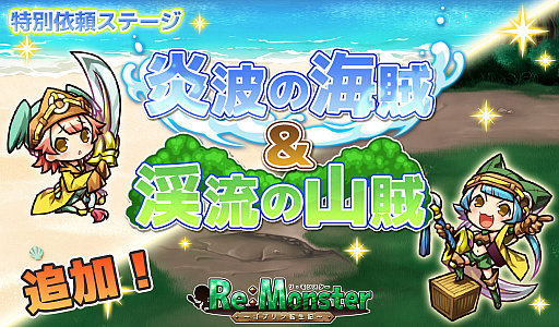 ���������꡼ No.005�Υ���ͥ������ / �֥ꡦ��󥹥����ס�If���꡼����������7�ơ��忩�ο�&�Ͽ̤ο��ԡ׳���