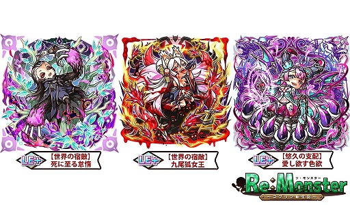 ���������꡼ No.002�Υ���ͥ������ / �֥ꡦ��󥹥����ס����٥�ȡȥ��󥰥��ե����ɤ�����