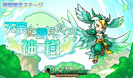 ���������꡼ No.004�Υ���ͥ������ / �֥ꡦ��󥹥����ס����٥�ȡȥ��󥰥��ե����ɤ�����