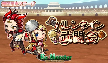 ���������꡼ No.003�Υ���ͥ������ / �֥ꡦ��󥹥����ס��Х�󥿥��󥬥��㤬���Ť�