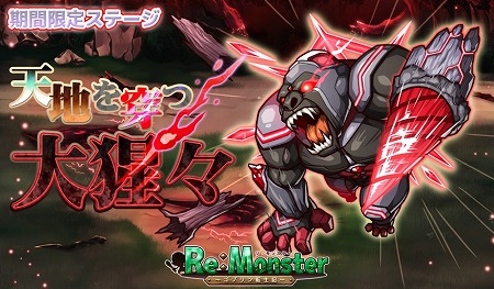 ���������꡼ No.004�Υ���ͥ������ / �֥ꡦ��󥹥����ס��Х�󥿥��󥬥��㤬���Ť�