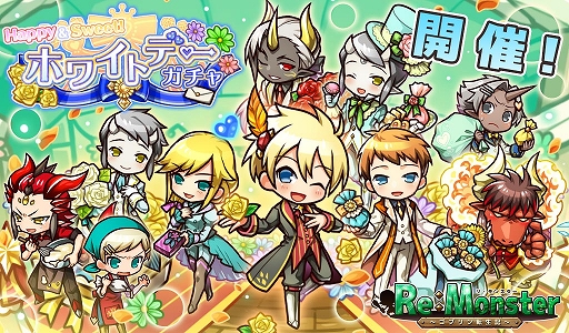 ���������꡼ No.001�Υ���ͥ������ / �֥ꡦ��󥹥����ס�����˥åȤ��о줹���Happy sweet �ۥ磻�ȥǡ�������פʤɤ�����