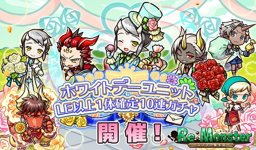 ���������꡼ No.003�Υ���ͥ������ / �֥ꡦ��󥹥����ס�����˥åȤ��о줹���Happy sweet �ۥ磻�ȥǡ�������פʤɤ�����