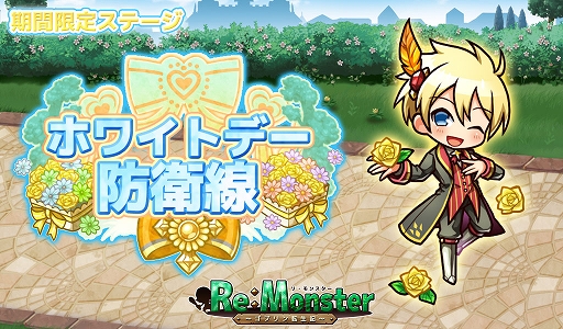 ���������꡼ No.004�Υ���ͥ������ / �֥ꡦ��󥹥����ס�����˥åȤ��о줹���Happy sweet �ۥ磻�ȥǡ�������פʤɤ�����