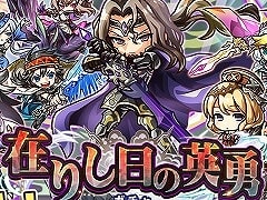 �֥ꡦ��󥹥����ס����ָ��ꥤ�٥�ȡȥ������ΰ���ɤ򳫺š�Ȭ����LE+��˥åȤ���館�륭���ڡ����