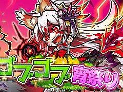 �֥ꡦ��󥹥����פǡֲ̤�̵�����ߡפ���LE++�Ȥ����о�