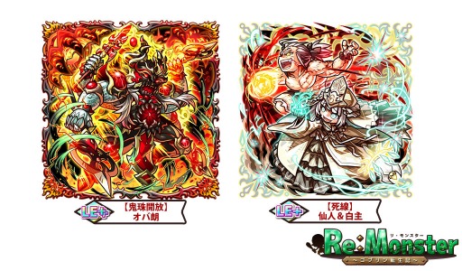 ꡼ No.003 | ֥ꡦ󥹥LE++ڵζۥϯо줹526ǰ!-̵žԡž-פ»