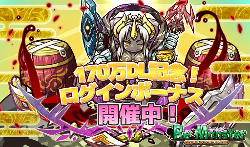 ꡼ No.007 | ֥ꡦ󥹥סȬإελѤо줹븽꡼2Ƥ