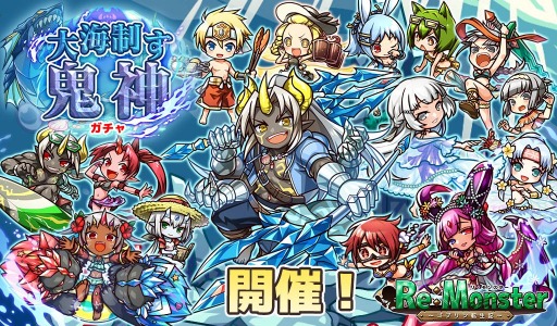 ꡼ No.001 | ֥ꡦ󥹥ס˥åȤо줹롤糤»