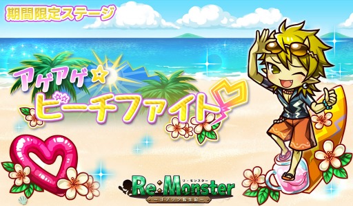 ꡼ No.003 | ֥ꡦ󥹥ס˥åȤо줹롤糤»