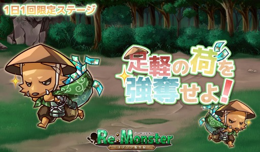 ꡼ No.004 | ֥ꡦ󥹥ס˥åȤо줹롤糤»