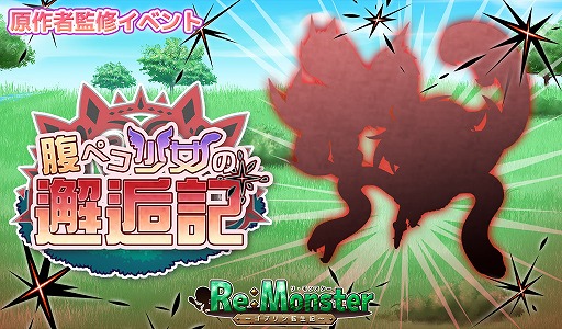 ���������꡼ No.003�Υ���ͥ������ / �֥ꡦ��󥹥����ס�������LE++���о줹�륬���㡦����ե���������