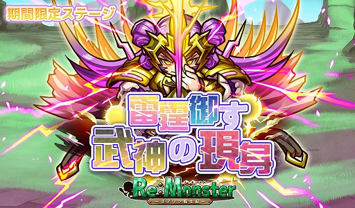 ���������꡼ No.004�Υ���ͥ������ / �֥ꡦ��󥹥����ס�������LE++���о줹�륬���㡦����ե���������