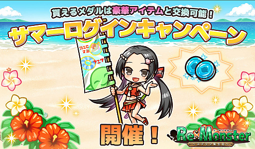 ꡼ No.003 | ֥ꡦ󥹥פǡɤ󡪡䤫ԥ㳫