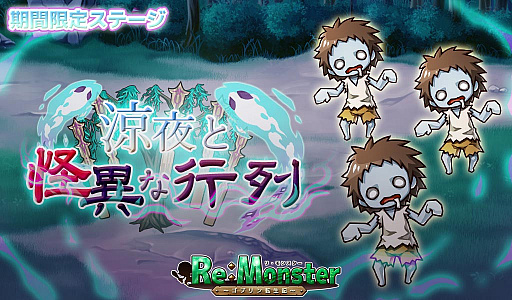 ꡼ No.004 | ֥ꡦ󥹥פǡɤ󡪡䤫ԥ㳫