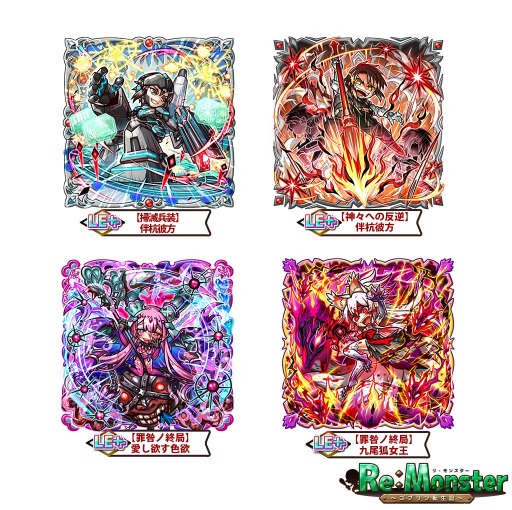 ꡼ No.004 | ֥ꡦ󥹥פǾȾץ㤬š¨ϥȥƥåץåץ