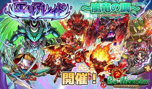 ꡼ No.002 | ֥ꡦ󥹥סָꥬΥեšLE+ʾνиΨ2ܤ