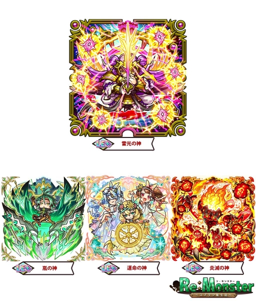 ꡼ No.003 | ֥ꡦ󥹥סָꥬΥեšLE+ʾνиΨ2ܤ