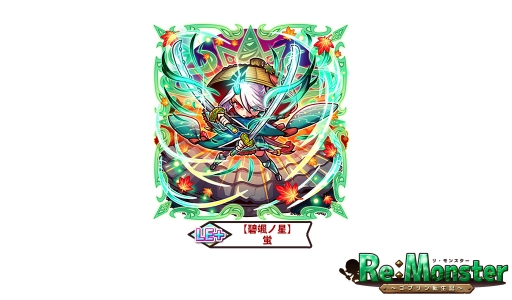 ꡼ No.004 | ֥ꡦ󥹥סָꥬΥեšLE+ʾνиΨ2ܤ