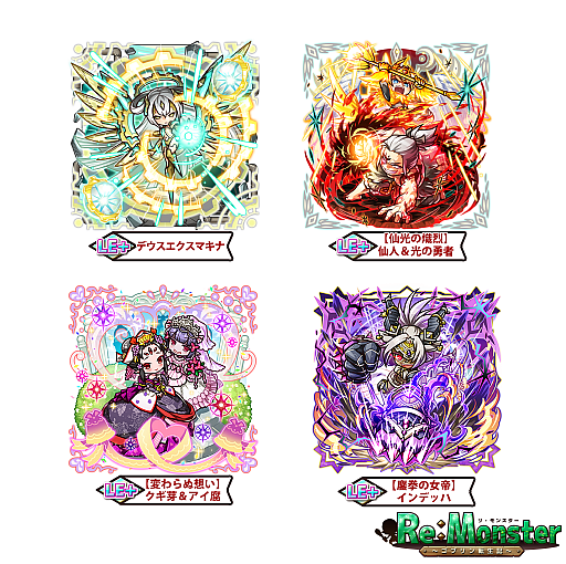 ꡼ No.002 | ֥ꡦ󥹥סȵġ˸°ԥååץɤšָꥤ٥Ȥʤɤ»