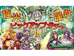 �֥ꡦ��󥹥����ס��ȵ������ġ��˸�°���ԥå����åץ�����ɤ����š����ָ��ꥤ�٥�Ȥʤɤ�»�