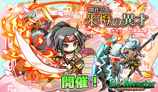 ꡼ No.001 | ֥ꡦ󥹥סǮ°νԡ°Υ餬о