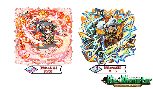 ꡼ No.002 | ֥ꡦ󥹥סǮ°νԡ°Υ餬о