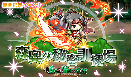 ꡼ No.003 | ֥ꡦ󥹥סǮ°νԡ°Υ餬о