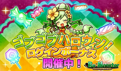 ꡼ No.004Υͥ / ֥ꡦ󥹥סϥȥϥեɤȴָꥤ٥ȡȼϺפΤۻҽᡪɤ