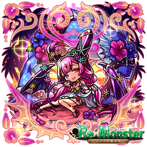 画像ギャラリー No.003のサムネイル画像 / 「リ・モンスター」,追憶のサマーメモリーガチャや,御役目達の慰労会が開催。八鬼将がもらえるキャンペーンも