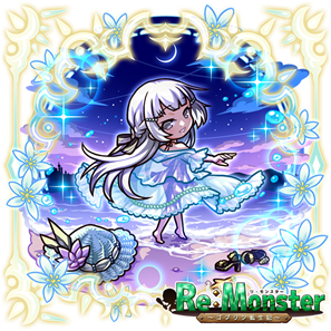 画像ギャラリー No.004のサムネイル画像 / 「リ・モンスター」,追憶のサマーメモリーガチャや,御役目達の慰労会が開催。八鬼将がもらえるキャンペーンも