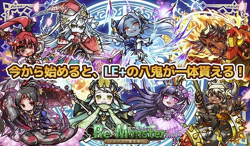 ꡼ No.006 | ֥ꡦ󥹥סLE++νŨ罸뤹ȥեɤʤɥ٥Ȥ䥭ڡ󤬳