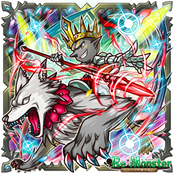 画像ギャラリー No.003のサムネイル画像 / 「リ・モンスター」,イベント「5th Anniversary ガチャ 〜七神への挑戦者〜」が開催