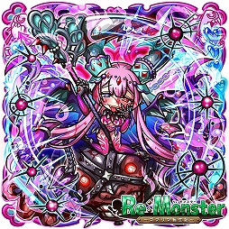 画像ギャラリー No.004のサムネイル画像 / 「リ・モンスター」で期間限定LE++が登場する“グランフェスタ”が開催