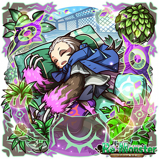 画像ギャラリー No.001のサムネイル画像 / 「リ・モンスター」でイベント“学園の特別課外授業”が開催。新たな皇帝ナマケモノが登場