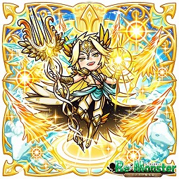 画像ギャラリー No.002のサムネイル画像 / 「リ・モンスター」,1日1回無料で引ける“ゴールデンウィーク前夜祭無料ガチャ”を開催